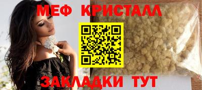 Альфа ПВП Моздок