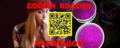 гашишное масло Можга